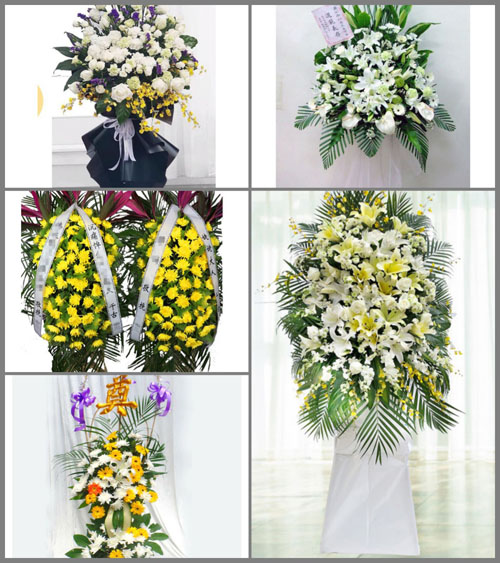 福建泉州鲤城区金龙街道后坑社区白事花篮预定