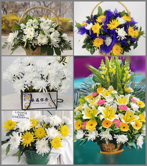 福建泉州鲤城区金龙街道后坑社区白事提篮配送